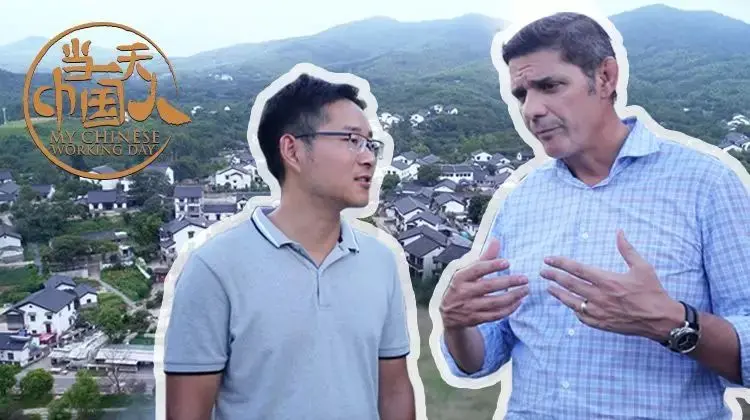 《当一天中国人 第三季》：文化碰撞与深度体验，感受真实的中国